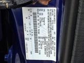 Thumbnail of 2012 Kona Blue Metallic - L6 Ford Focus