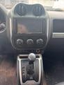 Thumbnail of 2017 Granite Crystal Metallic Clearcoat Jeep Compass