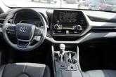 Thumbnail of 2023 Gray Toyota Highlander