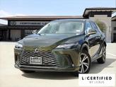 Photo of 2024 Nori Green Pearl Lexus RX 350