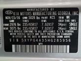 Thumbnail of 2017 Sparkling Silver Kia Sorento
