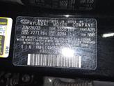 Thumbnail of 2023 Onyx Black Hyundai ELANTRA