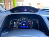 Thumbnail of 2007 Alabaster Silver Metallic Honda Civic Hybrid
