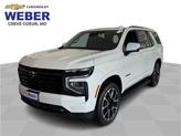 Photo of 2025 Iridescent Pearl Tricoat Chevrolet Tahoe
