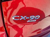 Thumbnail of 2025 Soul Red Crystal Mazda CX-90
