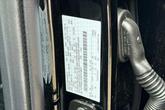 Thumbnail of 2025 Agate Black Metallic Ford F-150