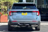 Thumbnail of 2025 Vapor Blue Metallic Ford Explorer