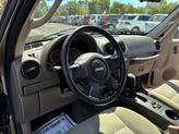 Thumbnail of 2006 Light Khaki Metallic Clearcoat Jeep Liberty