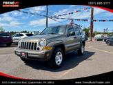 Photo of 2006 Light Khaki Metallic Clearcoat Jeep Liberty