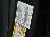 Thumbnail of 2020 MAGNETIC METALLIC Ford Fusion