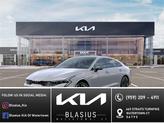Photo of 2026 Wolf Gray Kia K5