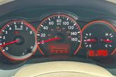 Thumbnail of 2009 Winter Frost Pearl Nissan Altima