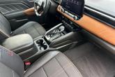Thumbnail of 2023 Onyx Black GMC Canyon