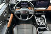 Thumbnail of 2023 Onyx Black GMC Canyon