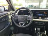 Thumbnail of 2025 Iridescent Pearl Tricoat Chevrolet Trailblazer
