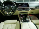 Thumbnail of 2022 Sparkling Brown Metallic BMW X5