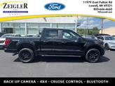 Photo of 2025 Agate Black Metallic Ford F-150