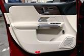 Thumbnail of 2020 Patagonia Red Metallic Mercedes-Benz GLB 250
