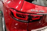 Thumbnail of 2020 Patagonia Red Metallic Mercedes-Benz GLB 250