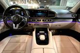 Thumbnail of 2020 Selenite Grey Metallic Mercedes-Benz GLE 350