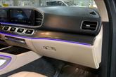 Thumbnail of 2020 Selenite Grey Metallic Mercedes-Benz GLE 350