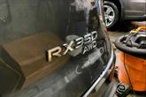 Thumbnail of 2024 Cloudburst Gray Lexus RX 350