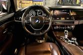 Thumbnail of 2015 Mineral White Metallic BMW 528