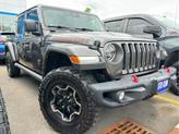 Thumbnail of 2022 Granite Crystal Clearcoat Metallic Jeep Gladiator