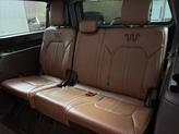 Thumbnail of 2022 Agate Black Metallic Ford Expedition Max