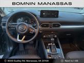 Thumbnail of 2024 Machine Gray Metallic Mazda CX-5