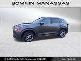 Photo of 2024 Machine Gray Metallic Mazda CX-5