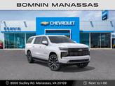 Photo of 2025 Iridescent Prl Chevrolet Suburban