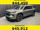 Photo of 2026 Sterling Gray Metallic Chevrolet Traverse