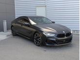 Thumbnail of 2023 Black Sapphire Metallic BMW M850 Gran Coupe