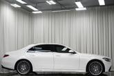 Thumbnail of 2023 MANUFAKTUR Diamond White Metallic Mercedes-Benz S-Class