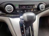 Thumbnail of 2013 Burgundy Honda CR-V