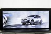 Thumbnail of 2020 Platinum White Pearl Acura RDX