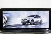 Thumbnail of 2020 Platinum White Pearl Acura RDX