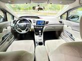 Thumbnail of 2012  Honda Civic