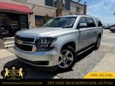 Photo of 2018 Silver Ice Metallic Chevrolet Suburban