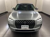 Thumbnail of 2024 Silver Radiance Metallic Lincoln Corsair