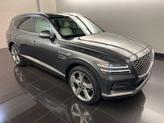 Photo of 2021 Himalayan Gray Genesis GV80