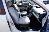 Thumbnail of 2017 Crystal White Pearl Subaru Forester