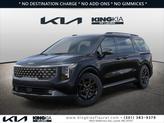 Photo of 2026 Metal Kia Carnival