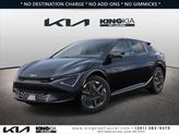 Photo of 2025 Gray Kia EV6