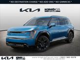 Photo of 2026 Ocean Blue Kia EV9