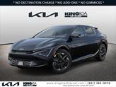 Photo of 2025 Metal Kia EV6