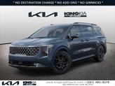 Photo of 2026 Astra Blue Kia Carnival