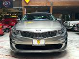 Thumbnail of 2016 Gray Kia Optima