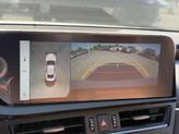 Thumbnail of 2025 Moonbeam Beige Metallic Lexus ES 300h